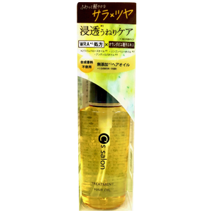 ヘアオイル